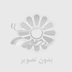 یکتا فایل